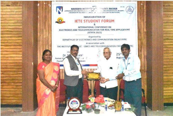 Inauguration of IETE Student Forum and International conference on Electronics and Telecommunication for Real Time Applications (IETRTA 2022)