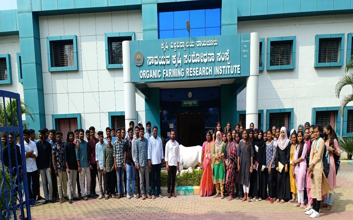 Department of Electronics and Communication Engineering Organised one day visit to University of Agricultural Sciences, Raichur