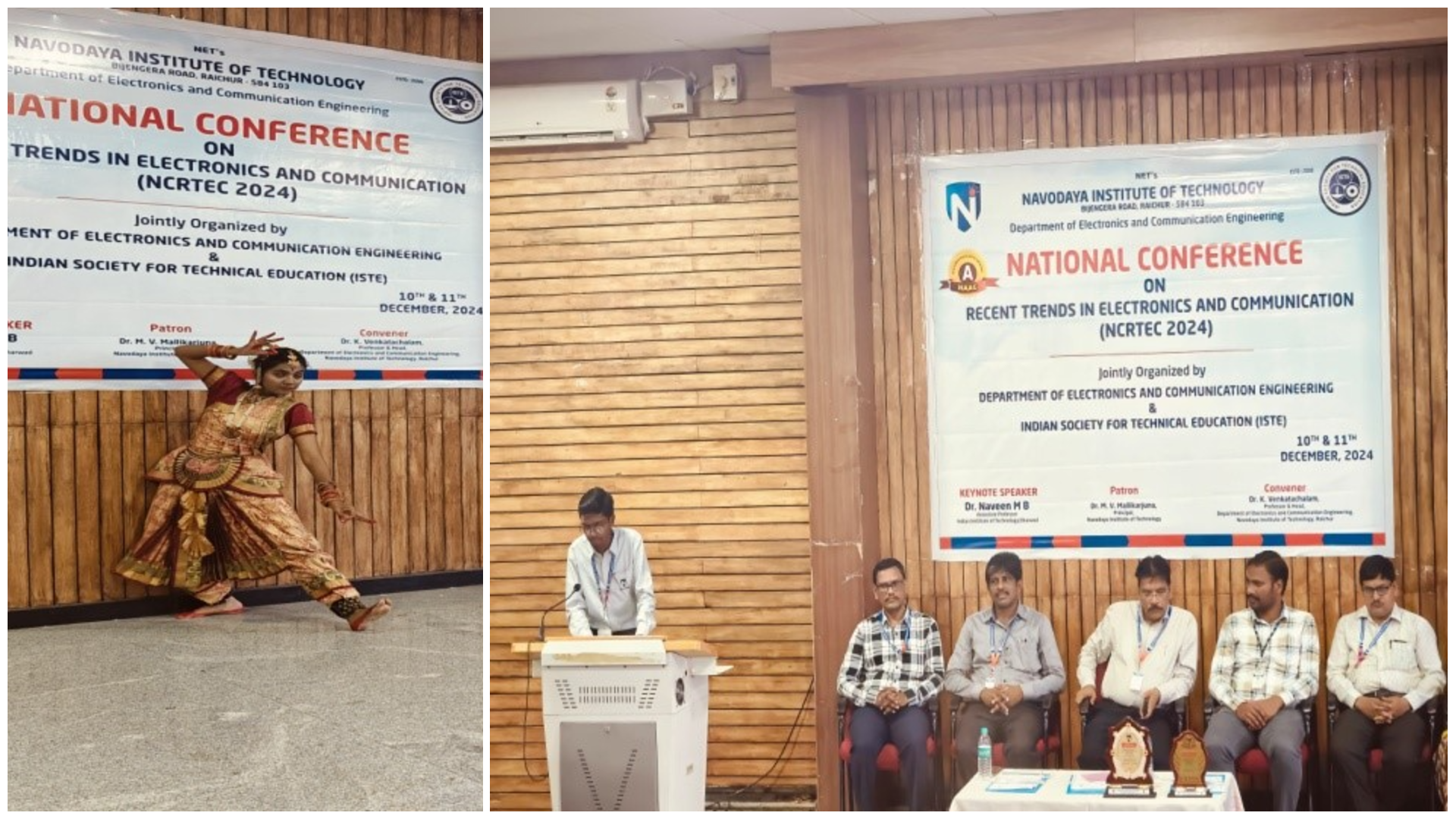 Department of Electronics and Communication organized two days National Conference on Recent Trends in Electronics and Communication (NCRTEC-2024)